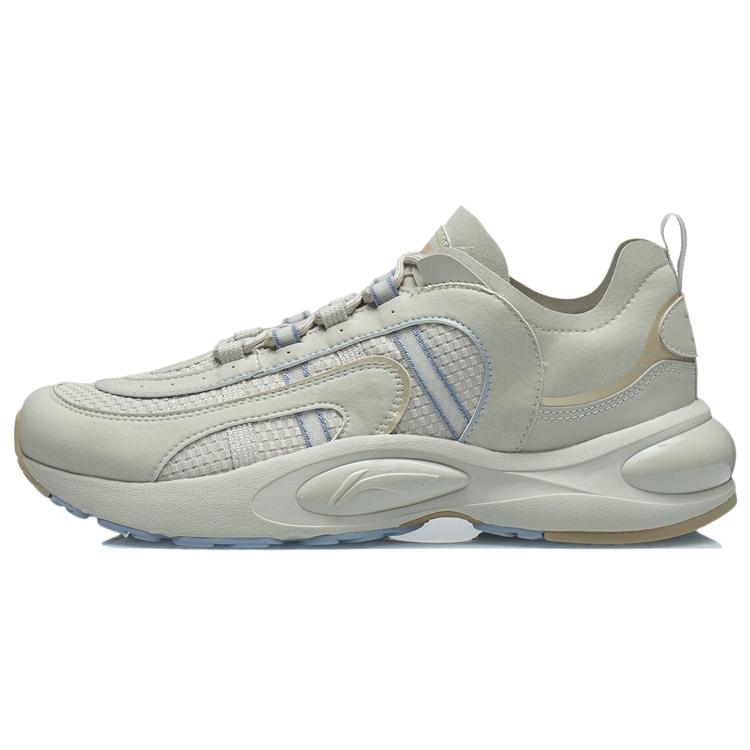 LINING V8  Blue Grey  ARHQ145-6 40