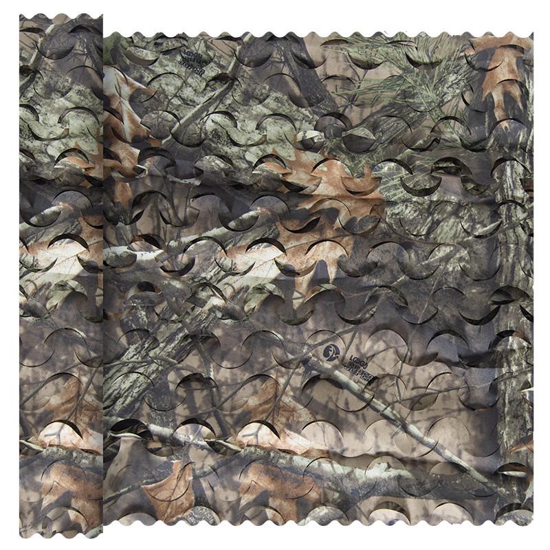 

Outdoor Camouflage Net