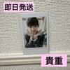 [USED] Seventeen S.Coups Instant Film, Instax, Trading Cards