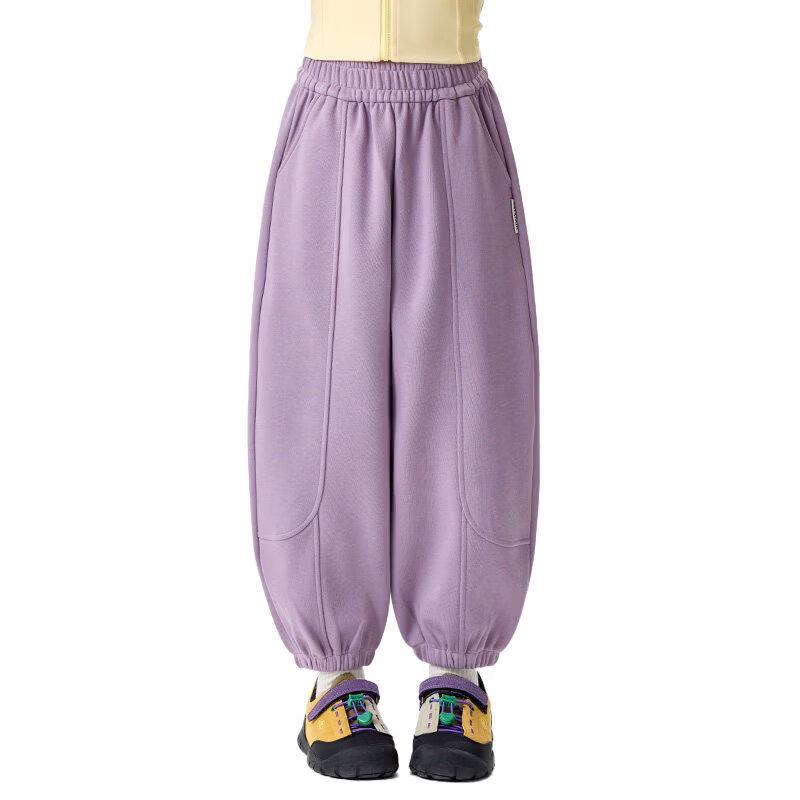 Hanhanxiang Girls' Casual Jogger Sweatpants