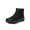 Ботильоны Rieker 73355-00, черные