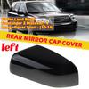 Left Driver Side Mirror Cover For Land Rover Range Rover Sport LR2 LR4 2010~2014