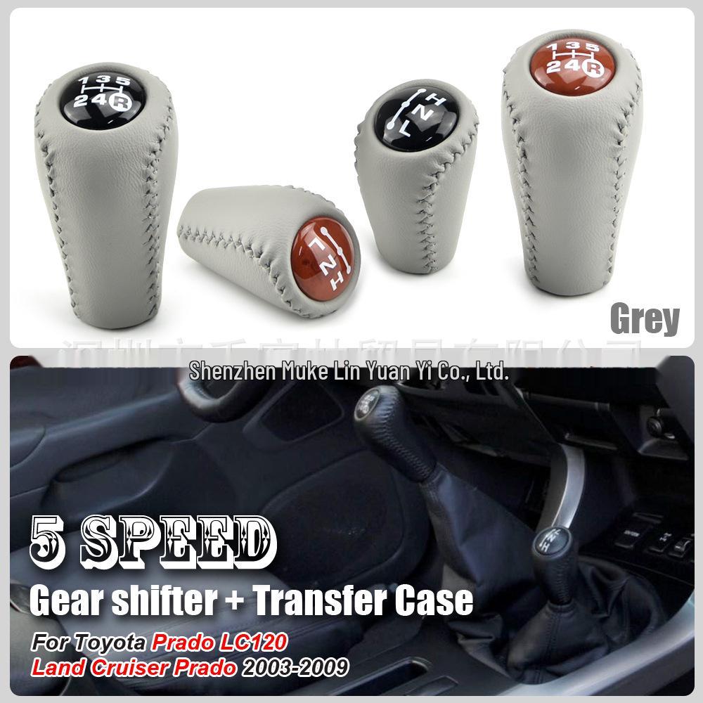 Toyota Prado Cruiser Manual Transmission Gear Shift Knob & Accessories