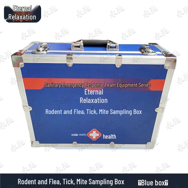 Yongchi Rodent and Vector Sampling Box