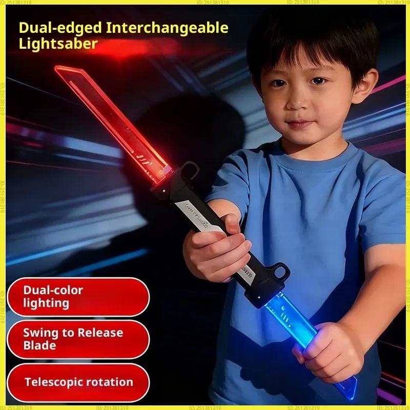 Unbranded Lightsaber New Dual Edged Interchangeable Telescopic Dual Color Lighting Swing To Release Blade Kids Cosplay Toy
