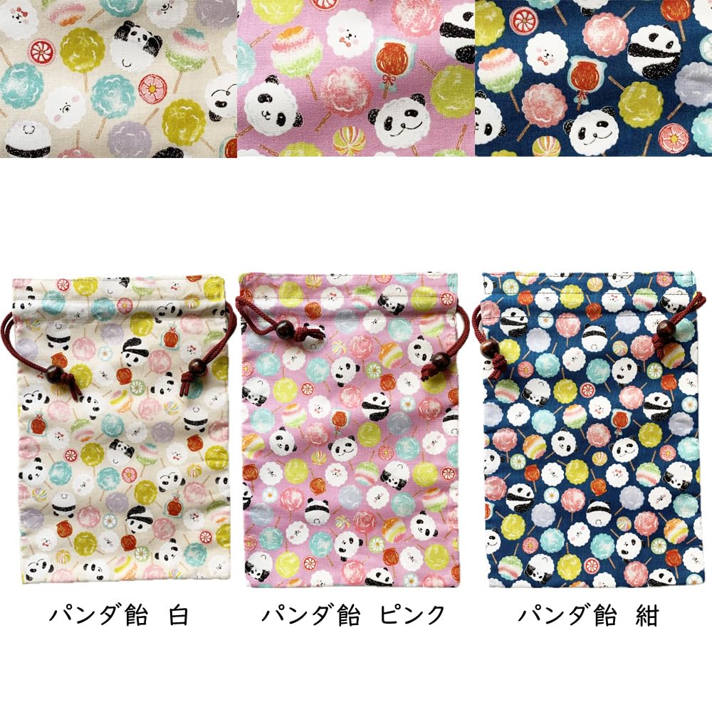 Made In Cotton Drawstring Bag for Goshuincho Stamp X Japanese Panda Pink Kyosuke, Japan, (Temple Book), 26.5 18cm, Pattern, Candy,