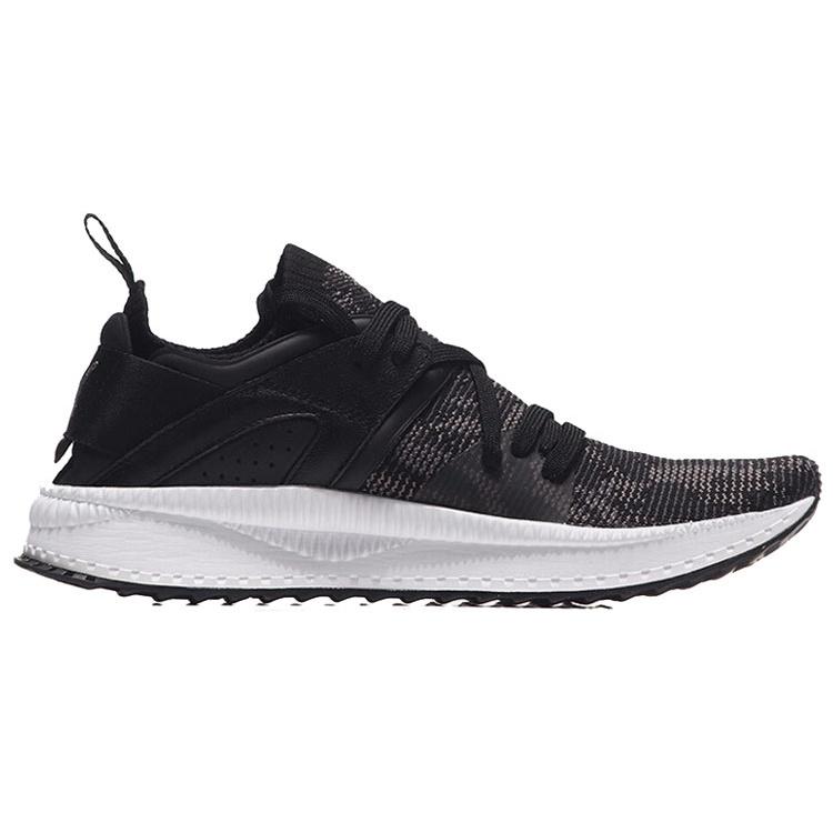 Puma Tsugi Blaze Men's 365498-02