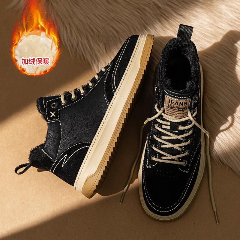 Winter Sport Shoes for Men Platform Sports Shoes Loafers Casual Shoes Male Sneakers Ankle Boots Sports and Leisure Fashion New