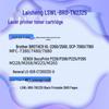 LSWL-TN2325 Compatible Black Toner Cartridge (No Chip)