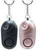 Wolf Repellent KC Certified Self-Defense Personal Alarm Clock