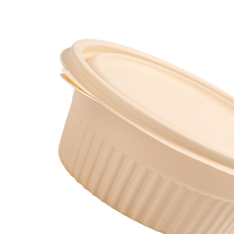 Biodegradable Cornstarch Round Bowl - Eco-Friendly Bento Takeout Box