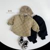 Korean Style Unisex Kids Padded Warm Wide Leg Winter Casual Pants