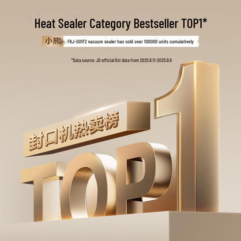 Bear Fully Automatic Dry & Wet Vacuum Sealer