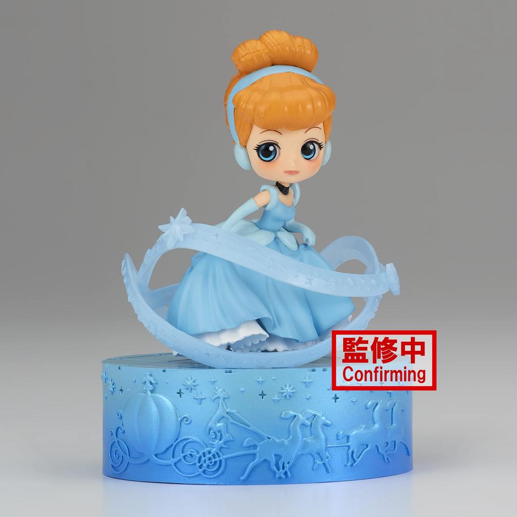 Banpresto Disney Character Cinderella Bandai Spirits Q posket Stories Figure (Ver. A)