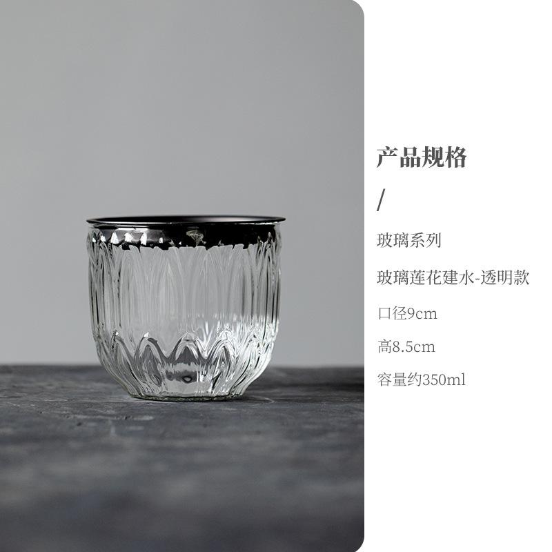 

Household glass tea residue tank filter pot bearing with lid tea washing wastewater bucket kung fu tea set accessories 350ML прозорий