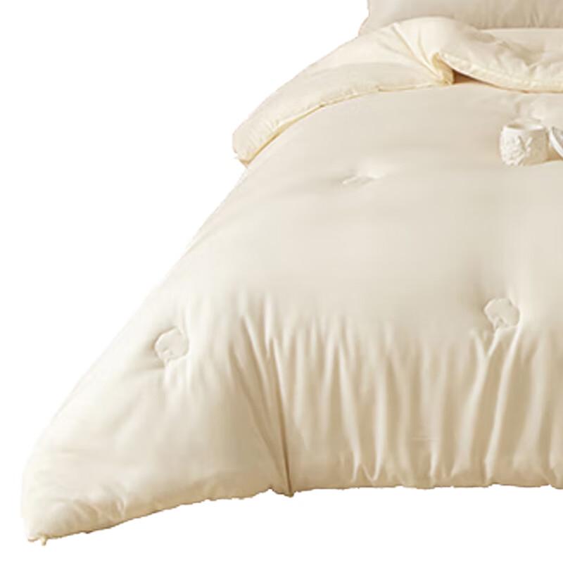 Muji Xinjiang Cotton Duvet