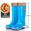 rain shoes women's medium tube cotton rain boots non-slip waterproof shoes adult work wear winter warm water boots