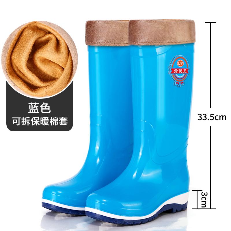 rain shoes women's medium tube cotton rain boots non-slip waterproof shoes adult work wear winter warm water boots