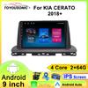 Android Car Multimedia Player For KIA CERATO 2018+ GPS Navigation CarPlay 4G Head Unit Stereo Video Player