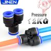 PY Y-Type Three-Way Pneumatic Fitting, Sizes 4-12, Plastic Tee, 12KG Pressure Resistance