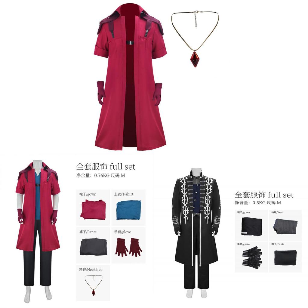 Dante Devil May Cry Cosplay Costume With Printed Long Sleeve Jacket For Halloween Events