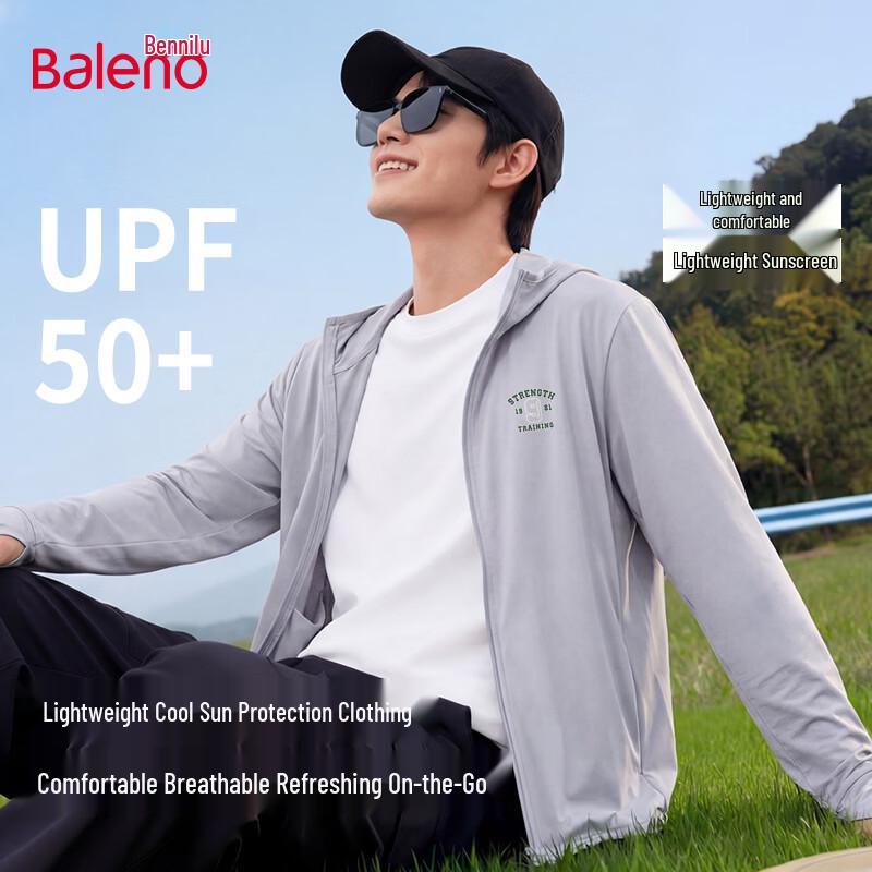 

Baleno Men s UPF50+ Ice Feel Sun Protection Jacket L