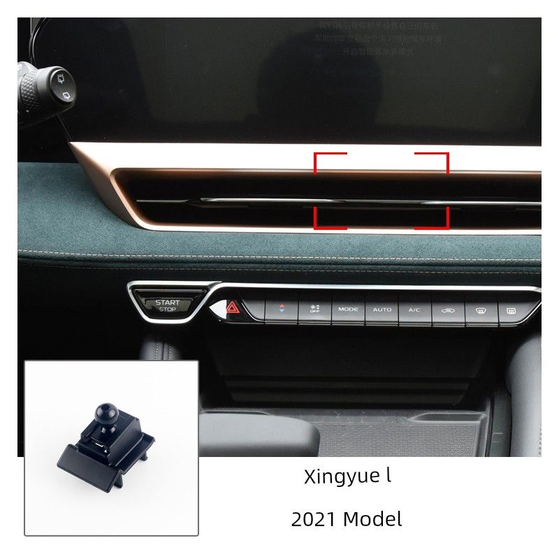 Car Phone Holder Base for Geely Emgrand Gs/Gl, Boyue Pro, Binrui, Vision X3, Binyue, Xingrui, and Yuanyue 2021 Model [Xingyue L]