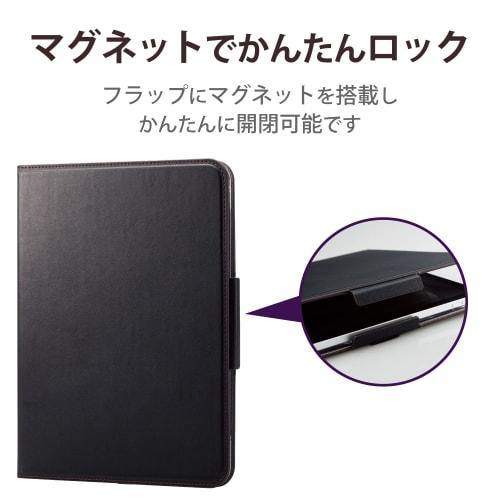 ELECOM iPad 10.9 10th Generation (2022) Case Cover Flap Case 360 Degree Rotation Soft Leather Material Black TB-A22R360BK
