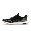 Marvel x adidas UltraBoost 5.0 Black Panther Baskets Unisexe Noir Core Blanc Nuage Violet Tribu HR0518