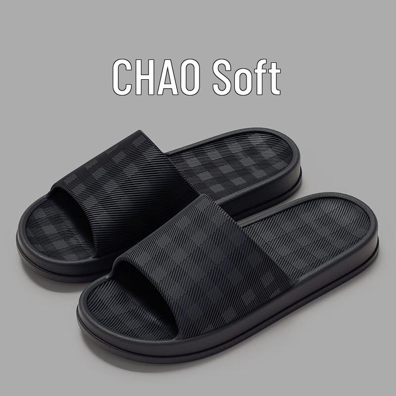Grace Cushioned Summer Non-Slip Slippers