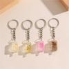 Glow Cup Fruit Ice Cream Keychain Acrylic Pendant Flower Slice Keyring Jewelry Gifts   Car Keychain