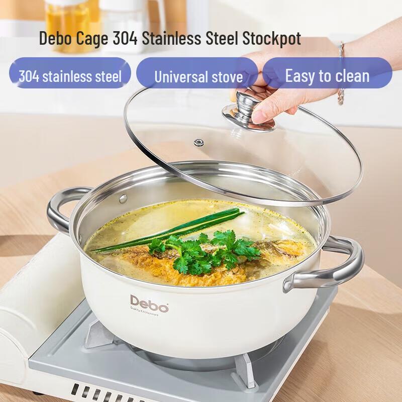 DeBo Kaiqi 304 Stainless Steel Universal Stockpot