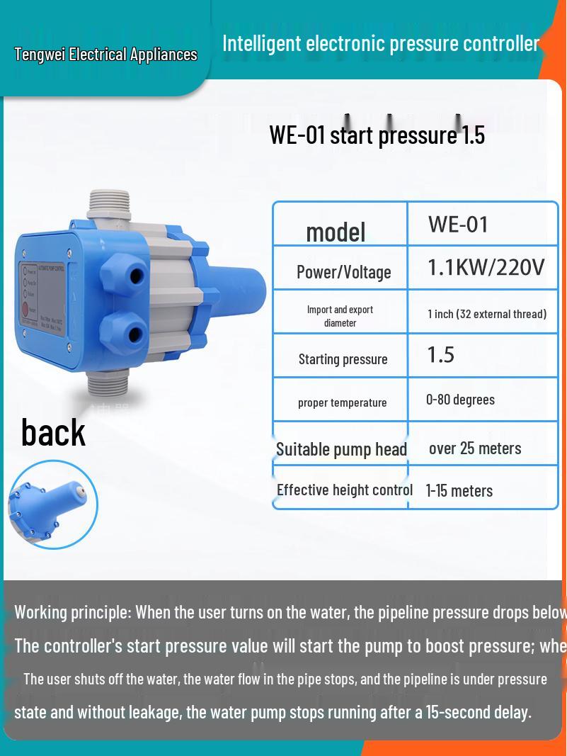 

Fully Automatic Electronic Water Pump Controller: Intelligent Switch for Water Flow, Start/Stop Functionality
