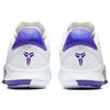 Nike Mamba Fury 'Lakers Home' CK2087-101