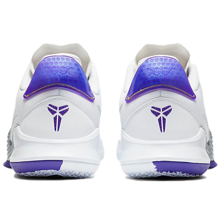 Nike Mamba Fury 'Lakers Home' CK2087-101