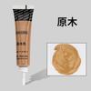 Wood Furniture Refinishing Paste Wood Floor Table Door Cabinet Scratch Fast Remover Repair Paint 12 Colors Wax For Furniture 25g
