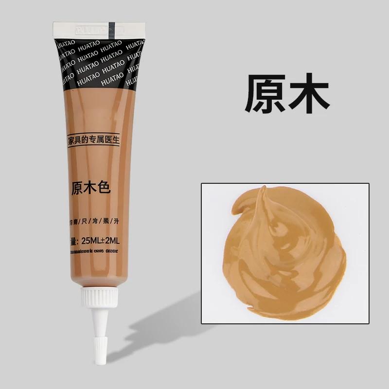 Wood Furniture Refinishing Paste Wood Floor Table Door Cabinet Scratch Fast Remover Repair Paint 12 Colors Wax For Furniture 25g