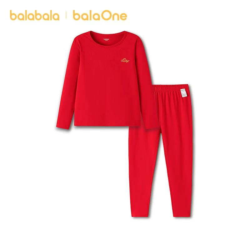 Balabala Kids Red Thermal Underwear Pajama Set 120