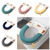 Handle Toilet Seat Cushion With Zipper Closestool Mat Reusable Plush Toilet Seat Cover  Lavatory