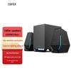 Edifier G1500 MAX Gaming Speaker CN Plug (adapter Included)