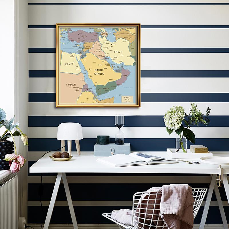 Mappa Politica del Medio Oriente Poster su Tela Retro per Educazione Geografica Scolastica & Arredamento Parete Soggiorno Ufficio Arte
