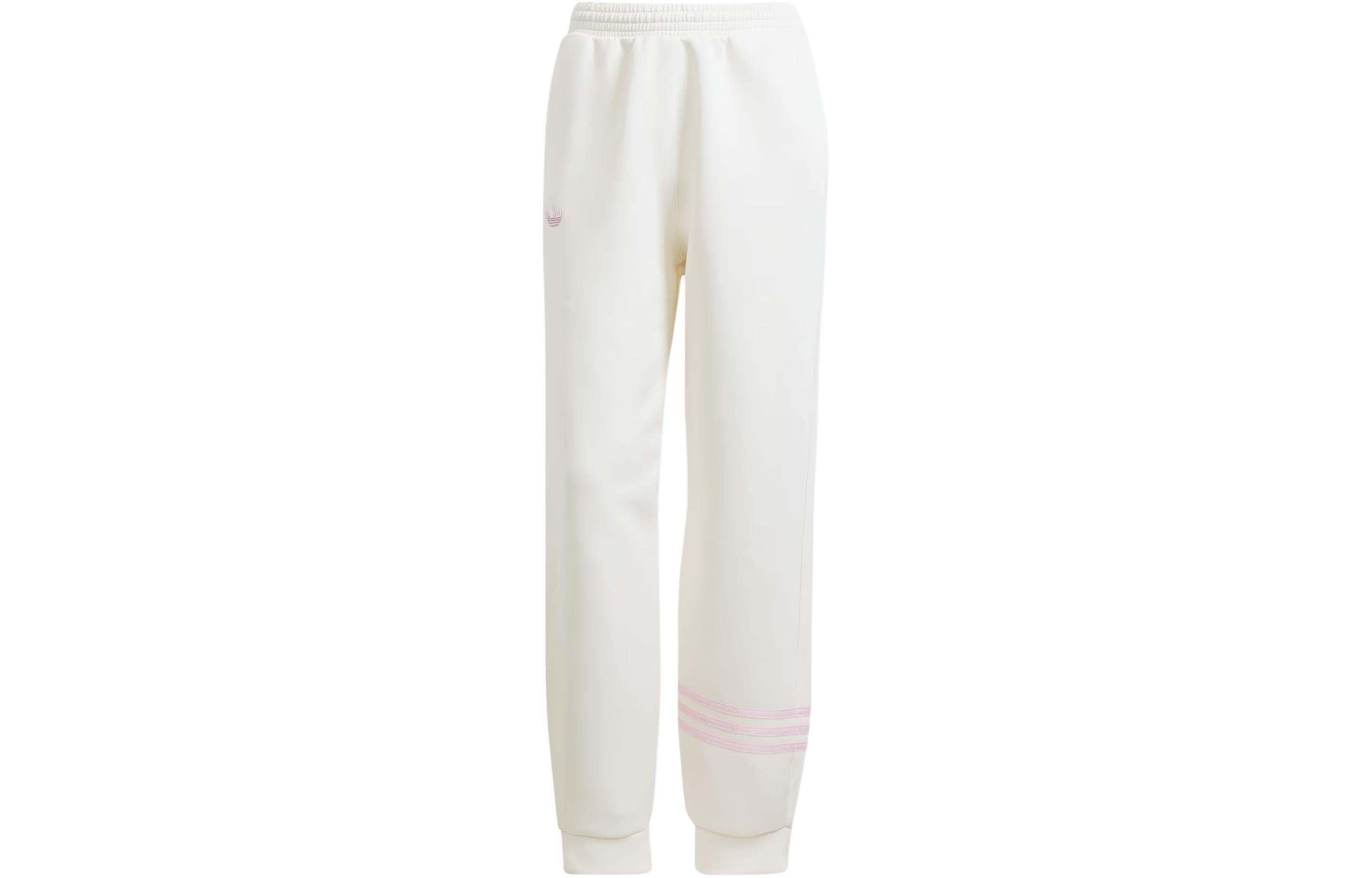 Adidas Originals logo-embroidered three-stripe trousers IU2502 XL