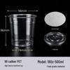 98mm Clear PET Disposable Cups for Cold Drinks, Coffee, Milk Tea & Desserts