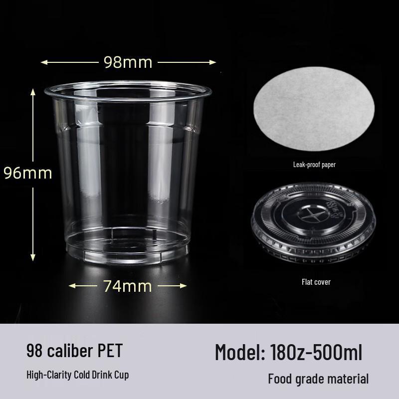 98mm Clear PET Disposable Cups for Cold Drinks, Coffee, Milk Tea & Desserts