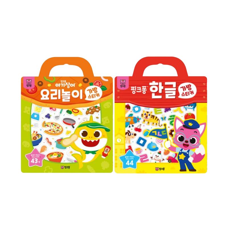 

Зроблено в Кореї, сертифіковано KC – Наліпки на сумку Pinkfong (Гра в кулінарію / Корейський алфавіт) 3 варіанти #Cooking Play +Korean Alphabet