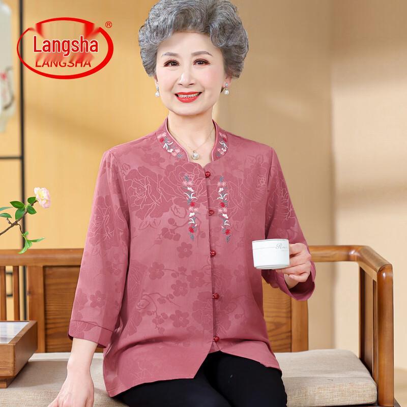 LangSha Women's Summer Blouse for Elderly