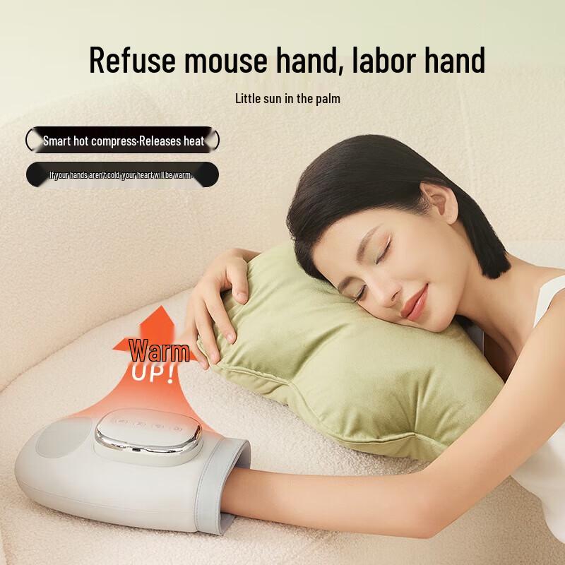 MINISO 5-Finger Hand Massager with Heat Therapy