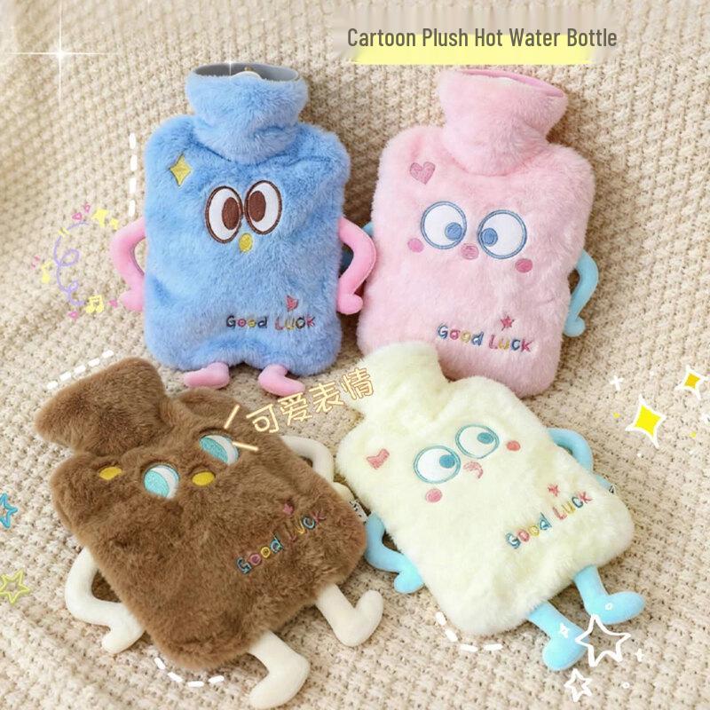 

Plush Cartoon Hot Water Bottle