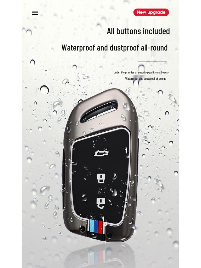 Compatible Baojun Key Cover for Kiwi/RS3/RS5/RS6/RS7/5EV/E200 Models