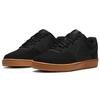 Nike Court Vision Low Schwarz Weizen Herren Sneaker CD5463-008